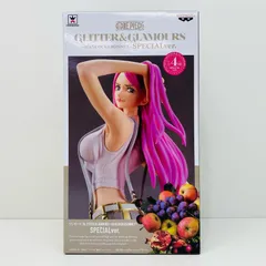 【飾磨店】 中古 フィギュア ワンピース ジュエリー・ボニー グレー SPver. GLITTER＆GLAMOURS 2017年製 37662 【703】