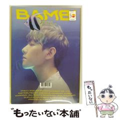【中古】 知らないと危ないコンタクトレンズの選び方・使い方 コンタクトレンズがあなたの目を傷つけていませんか？/しののめ出版（板橋区）/大西賢一郎 中古】 知らないと危ないコンタクトレンズの選び方・使い方