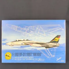 マイクロエース 12 1/144 F-14D VF-31  1997 司令官機（3機セット）カルトグラフデカール仕様のサムネイル