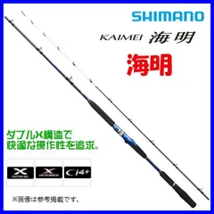 2025年最新】海明80-270の人気アイテム - メルカリ