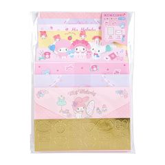 サンリオ(SANRIO) マイメロディ レターセット