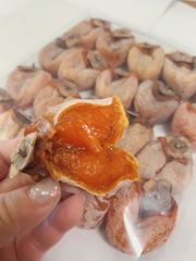 干し柿　箱込み800g干柿　柿　かき
