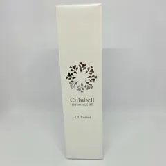 【新品未使用】クリューベル CLローション 美白化粧水 2本 美白】ローション[医薬部外品] Culubell(クリューベル) プラチナ