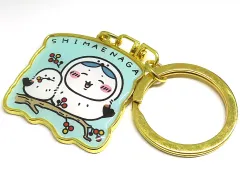 【中古】キーホルダー ハチワレ(シマエナガ) ご当地ダイカットキーホルダー 「ちいかわ なんか小さくてかわいいやつ」 北海道限定
