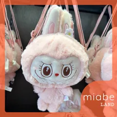中国限定　popland labubu バッチ　セット 2025年最新】POPLANDの人気アイテム - メルカリ