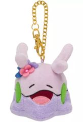 [Used] Miscellaneous Goods: Goomy Mascot - Psyduck is carefree. "Pokémon" Pokémon Center Limited Edition