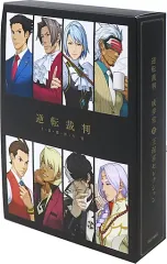 【中古】雑貨 [単品] 集合 布施拓郎描き下ろしスリーブボックス 「PS4/Switchソフト 逆転裁判456 王泥喜セレクション オドロキの切り札セット」 同梱特典