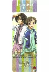 [중고] 식완 트레이딩 카드 SP05 : 비밀 카드 05 [코드 기어스 반역의 루루슈 R2 더 카드 검 II]
