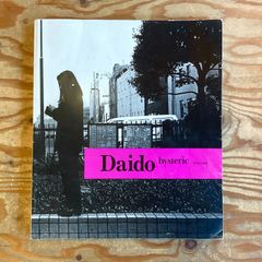 森山大道 Daido hysteric no.6 1994