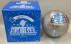 2025年最新】キョロちゃん 宇宙缶の人気アイテム - メルカリ