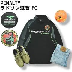 PENALTY サンパウロFC ウェア 90s FC . SAO PAULO PENALTY GAME SHIRT made in BRAZIL | BLACK