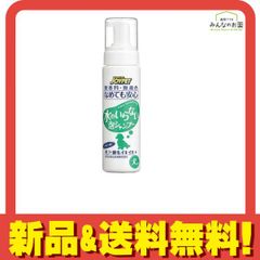 Item thumbnail for item 833cc477-5b4e-4caf-a062-453806b5f09c