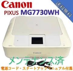 2024年最新】canon cd-rトレイの人気アイテム - メルカリ