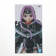 アナ Fate/Grand Order(フェイト/グランドオーダー) -絶対魔獣戦線バビロニア- EXQフィギュア〜宿命を背負う少女アナ〜 プライズ(81876) バンプレスト