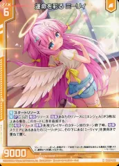 【中古】ゼクス IG05-003[N]：運命を彩る ミーリィ