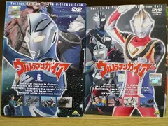 2023年最新】ウルトラマンガイア(1) [DVD]の人気アイテム - メルカリ