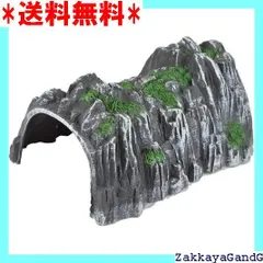 Nゲージ 情景 ジオラマトンネルと田舎のバス停 展示台 Amazon.co.jp: Nゲージ 情景 ジオラマトンネルと田舎のバス停