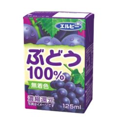 エルビー ぶどう100％  125ml紙パック×30本/2ケース〔LB　えるびー　ミリパック　濃縮還元　ぶどうジュース　ブドウジュース　グレープ　ぶどう　葡萄　ブドウ　果汁100%ジュース〕
