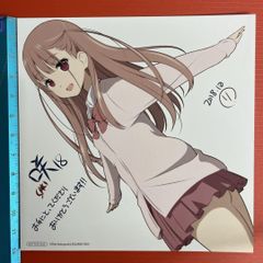 ごとうじゅんじ イラスト色紙 桂言葉 School Days 抽選　当選 ごとうじゅんじ イラスト色紙 桂言葉 School Days 抽選 当選 - メルカリ