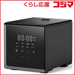 2026年最新】炊飯器 新品 未使用の人気アイテム - メルカリ