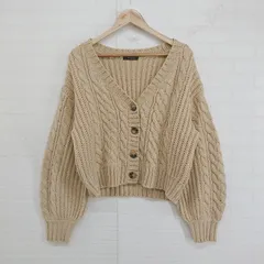 ◇ w closet ダブルクローゼット ケーブル編み 長袖 ニット カーディガン サイズF ベージュ レディース E  【1303140018669】