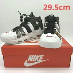 2025年最新】モアアップテンポ アニマルの人気アイテム - メルカリ