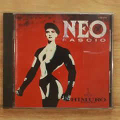 氷室京介 NEO FASCIO CD アルバム - メルカリ