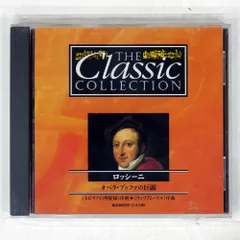 2025年最新】deagostini the classic collectionの人気アイテム