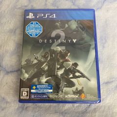 PS4 PlayStation ソフト　Destiny 2