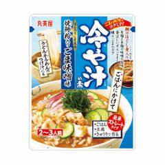 丸美屋 冷や汁の素 (焼鯵粉入り ごま味噌味, 柚子香るあごだし味)
