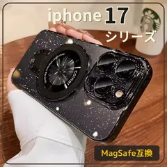↓■  iphone17 シリーズ ■ MagSafe マグセーフ ケース ブラック 黒色 透明 クリア ラメ レンズ保護 スタンド付き iPhone17 / Air / Pro / ProMax ワイヤレス 充電 カバー ④