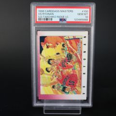 PSA10 未来へ一緒に 潤羽るしあ SSP ホロライブ ヴァイスシュヴァルツ