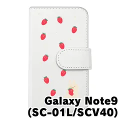 【新品未使用】Galaxy Note9 SC-01L/SCV40 ギャラクシーノート9 スマホケース 手帳型 (色：ホワイト×柄：うさぎとイチゴ)moimoikka ウサギ 動物 flip2-sc01l-wh-20140