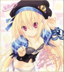 2025年最新】みやま零 色紙の人気アイテム - メルカリ