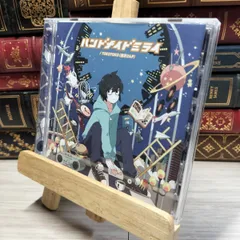 2025年最新】西沢さんP cdの人気アイテム - メルカリ