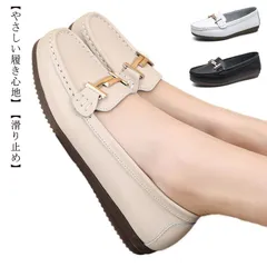 ローファー パンプス 痛くない 柔らかい 脱げない ナースシューズ リボン付け かわいい フラットシューズ 靴 レディース 歩きやすい 履きやすい ローヒール 疲れない おしゃれ コンフォートシューズ#yz1060