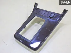 2025年最新】jzx90 パネルの人気アイテム - メルカリ