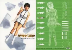 テライユキ　トレーディングカード　未開封　シュリンク付　１BOX 51H-SZLchPL._UF350,350_QL50_.jpg