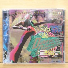 ダンスダンスレボリューション セカンドリミックス オリジナル