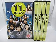 11人もいる！Blu-ray BOX(Blu-ray Disc) - メルカリ