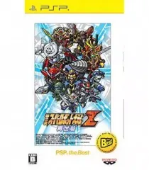 【中古】PSPソフト 第2次スーパーロボット大戦Z 再世篇[Best版]