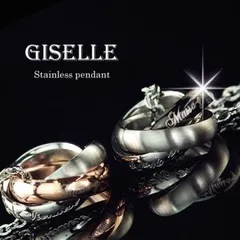 ステンレス製ジュエリー SERMENTS トリプルリング