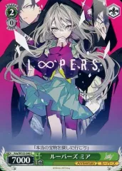 2025年最新】LOOPERSの人気アイテム - メルカリ