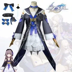 崩壊スターレイル　マダムヘルタ　コスプレ　フルセット　武器付き 五次元 崩壊スターレール コスプレ マダムヘルタ 武器 発光可能