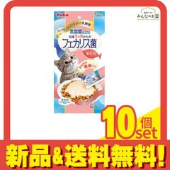 Item thumbnail for item 44e2ca1f-91d3-45d0-88d4-82a50c743377