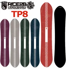 rice28 ライス28 rt8 154cm 23-24 NIDECKER（ナイデッカー） 23-24 RICE28 ライス28 RT8 アールティー