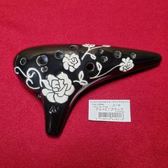 フォーカリンクオカリナ パストラルプラスACブラック F-AC-PSPBK010