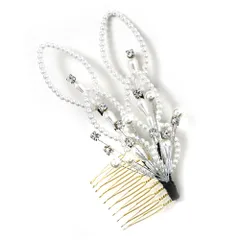 髪飾り コーム型 ラインストーン パール シルバー 白 キラキラ リーフ 葉 小さい かんざし かわいい 粋 日本製 おしゃれ 上品 No.9-3376