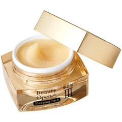 2025年最新】オージオ スリーピングパックの人気アイテム - メルカリ