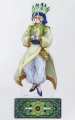 【中古】アクリルスタンド・アクリルパネル 石神千空 BIGアクリルスタンド 「Dr.STONE あたりつきハピネス缶バッジBOX アラビアン」 あたり A賞